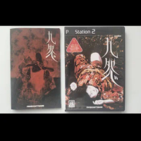 PS2 Kuon With Manual Copy Disc Game Unlock Console Station 2 Retro Optical Driver Video Game Machine parts