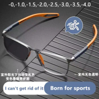 Photochromic Blue Light Blocking Myopia Glasses Color-Changing Computer Square Fashion Sports Eyeglasses Minus Diopters 2023 New