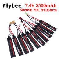 7.4v 2500mAh Lipo Battery Split Connection for Water Gun 2S 7.4V battery for Mini Airsoft BB Air Pistol Electric Toys Guns Parts