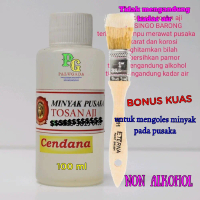 minyak keris pusaka antikarat original ampuh aroma cendana 100 ml