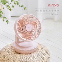 KINYO 3D 智能溫控循環扇 粉色