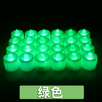 蠟燭燈 電子蠟燭 電子燈塑料七彩電子電池燈蠟燭小燈求婚表白電子燈光蠟燭『CM43566』