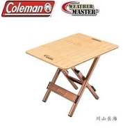 [ Coleman ] 舒適達人竹桌 / 邊桌 / 摺疊桌 優惠價$2805 / CM-3123