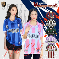 Baju Sukan Vintaj, MAWIN, Kolar Bercetak, Sesuai untuk Wanita dan Lelaki, Gaya Sukan