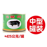 紅燒豬肉罐頭(425g)/豬肉來源國：臺灣、加拿大