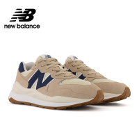 [New Balance]復古鞋_中性_泰奶色_M5740CBB-D楦