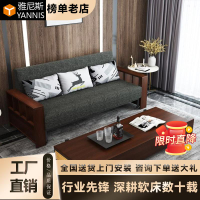 【台灣公司 可開發票】多功能電動沙發床可拆洗折疊兩用實木沙發床小戶型沙發智能遙控床