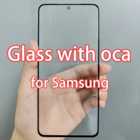 High quality touch screen front outer glass with OCA for Samsung Galaxy S21 / S21FE / S21+（Oleophobic coating）