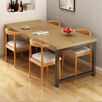 餐桌 ● 餐桌 家用 小戶型現代簡約仿實木飯桌長方形北歐客廳 餐桌 椅組合桌子