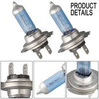 Bộ 2 bóng đèn pha halogen H7 55W 12V 6000K sáng