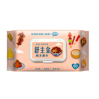 舒主金 純水濕巾加蓋80抽
