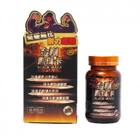 Bio-tree 五葉草 金剛黑瑪卡 (50倍濃縮版) 90粒