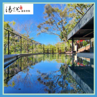【泰安湯悅溫泉會館】露天風呂平日單人泡湯優惠(MO25)