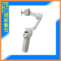 搶券最高折320｜DJI大疆 Osmo Mobile SE 手機穩定器(公司貨)
