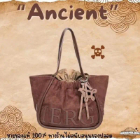 【NEW LAUNCH】Lowest Price MERGE A DAY Official Tote Bag Rusty Coin Ancient 2 Color 100% Genuine Ready