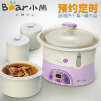 Bear bear ddz-1181 cooker slow cooker pot
