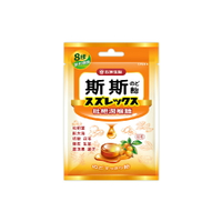 五洲生醫 斯斯枇杷潤喉糖 量販包 (72.5gx5包)