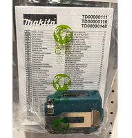 MAKITA 牧田 新款電池匣 12v TD00000110 18v TD00000111 二代電池匣 空調服配件