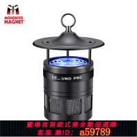 【台灣公司 可打統編】客廳室內家用滅蚊燈庭院花園戶外防水太陽能二氧化碳吸入式捕蚊器
