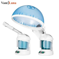 2 in 1 Vapour Ozone vaporizador facial Steamer Face Care Skin relax Moisturizer Beauty Aroma Herbal Steaming face Spa Device