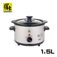 鍋寶 養生電燉鍋1.5L SE-1050-D