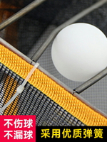乒乓球優質撿球器便攜式伸縮拾球器神器網框式可調角度網筐撿球器