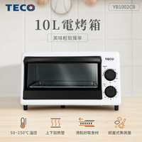 TECO東元 10L電烤箱 YB1002CB