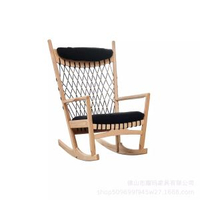 北歐家用客廳實木搖椅懶人沙發午睡躺椅單人沙發椅ins創意休閒椅