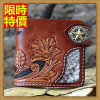 真皮短夾 手工錢包-精美皮雕拼接蟒蛇皮原創哈雷機車男皮包2色66t32【義大利進口】【米蘭精品】