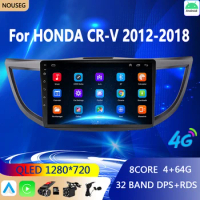 Android Car Radio Multimedia For Honda CRV CR-V 4 RM RE 2012-2016 Video Player 2din 4G Carplay GPS Navigaion Head Unit