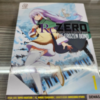 Komik Re Zero, The Frozen Bond vol 1 segel ori
