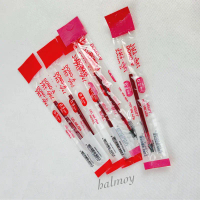 MY GEL REFILL / ISI PULPEN GEL / CAIR DONG-A WARNA MERAH
