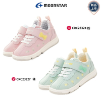 日本月星Moonstar機能童鞋赤子心系列小碎花穩定抗菌鞋款2332系列(中小童段)