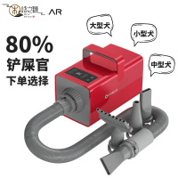 免運 現貨速發寵物吹水機款智能靜音大型犬貓咪專用烘干吹風機