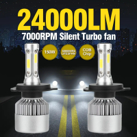 KINGSOFE 2pcs Bright LED Car Headlights H4 All in One Headlights 150W High Power 24000LM 6000K White
