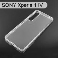 【ACEICE】氣墊空壓透明軟殼 SONY Xperia 1 IV (6.5吋)
