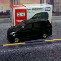 tomica diecast takara tomy replika avanza  veloz hitam Boys Gift Set