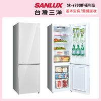【SANLUX 台灣三洋】250公升一級能效變頻右開雙門冰箱福利品－珍珠白(SR-V250BF)