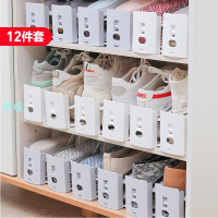 嚴選新品進口日本雙層鞋託家用可調整鞋子置物架宿舍鞋櫃鞋架節省空間收納神器