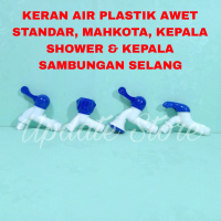 Keran Air Plastik Awet Engkol, Mahkota, Kepala Shower & Kepala Sambungan Selang