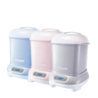 【Combi】日本 Pro 360 Plus高效消毒烘乾鍋 多色可選(單獨消毒 單獨烘乾)