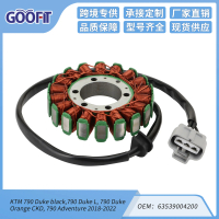 Stator gegelung pencucuh sesuai untuk KTM 790 Adventure 2018-2022 63539004200