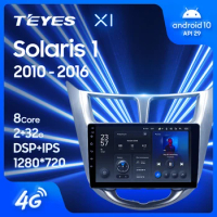 TEYES X1 For Hyundai Solaris 1 2010 - 2016 Car Radio Multimedia Video Player Navigation GPS Android 10 No 2din 2 din DVD