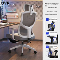 UVR Mesh Office Chair Household Ergonomic Backrest Chair Sedentary Comfort Reclining Boss Chair Sponge Cushion Gaming Chair