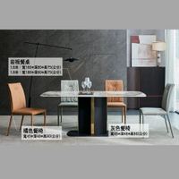 【多木家居】木斯MOOSE-693/160公分/180公分咖啡色岩板餐桌+椅子組合