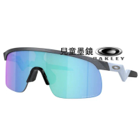 【Oakley】奧克利 Resistor 兒童運動太陽眼鏡 OJ9010 16 灰藍框Prizm炫彩鏡片 公司貨