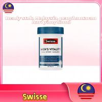 [Original] Swisse Maca + Oyster + Zinc - Men’s Stamina Energy & Vitality Support (120 Tablets)