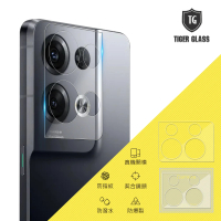 【T.G】OPPO Reno8 Pro 5G 鏡頭鋼化玻璃保護貼