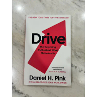 หนังสือ Drive by Daniel Pink (มือสอง ภาษาอังกฤษ)