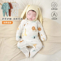Newborn baby one-piece clothing with hand and foot covers, pure cotton Class A butterfly suit, prote
